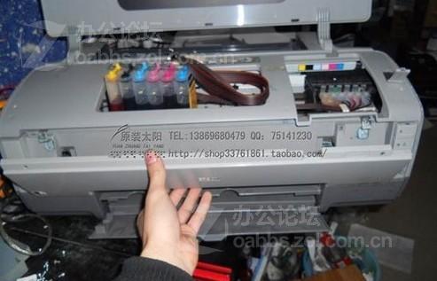 点击查看大图