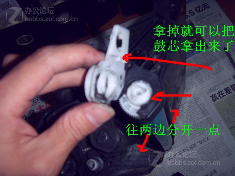 HP4200ӡ38Aļ̼ۣоͼ⡣ͼƬ6