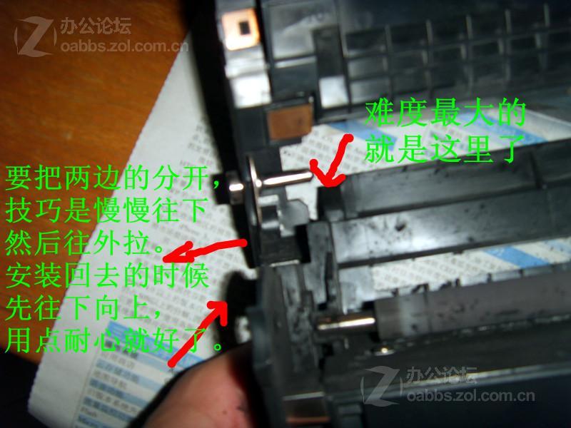 HP4200ӡ38Aļ̼ۣоͼ⡣ͼƬ7