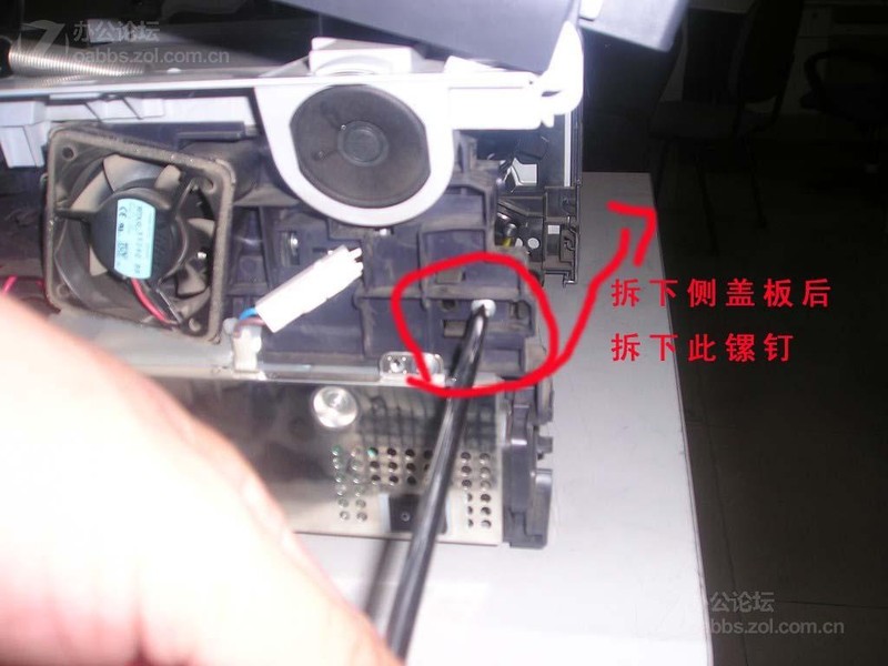 点击查看大图