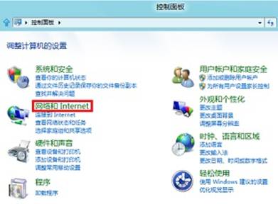 ˵: http://webdoc.lenovo.com.cn/lenovowsi/new_cskb/uploadfile/20120525230825001.jpg