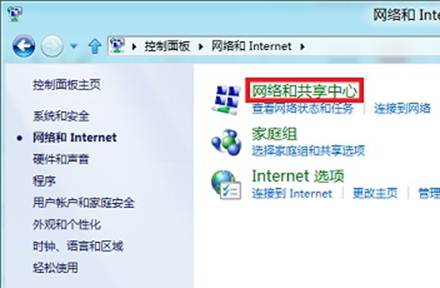 ˵: http://webdoc.lenovo.com.cn/lenovowsi/new_cskb/uploadfile/20120525230825002.jpg