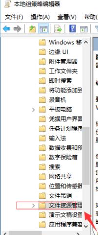 雨林木风教您win10系统中D盘消失的解决方法